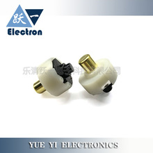 �������Ͳ�_�Pβ��C8�������~������20*25mm��������_�P���o