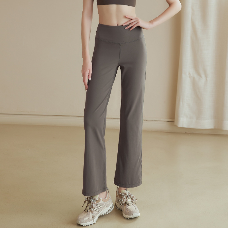Women's Slimming Wide-leg Yoga Pants High-waist Elastic Naked Fitness Pants Casual Dance Running Pants