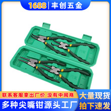 7�翨�S�Q���h�Q�����b�����Q4���׏S�ҬF؛7������S�Q���b����