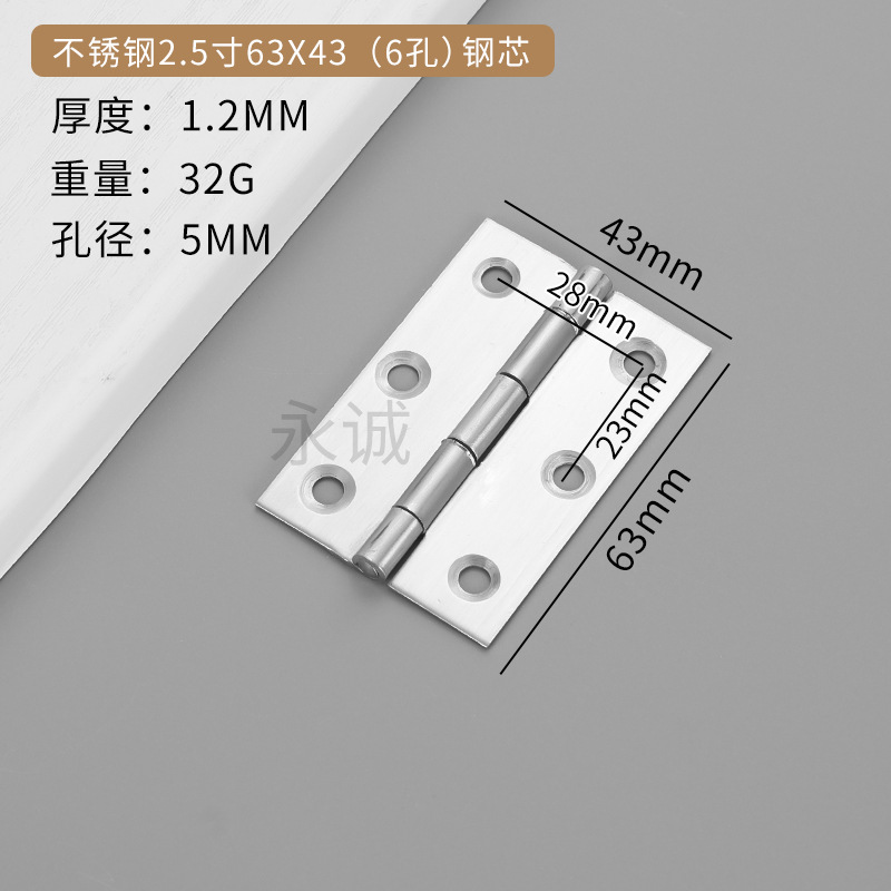 Bisagra abierta plana Acero inoxidable Mute mini regalo artesanía caja de madera gabinete puerta y ventana hardware bisagra miniatura Accesorios