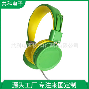 �S�ҿ�OEM�����ɫ���R�d�羳���Q�о��^��ʽ������ͯ�^��ʽ���C