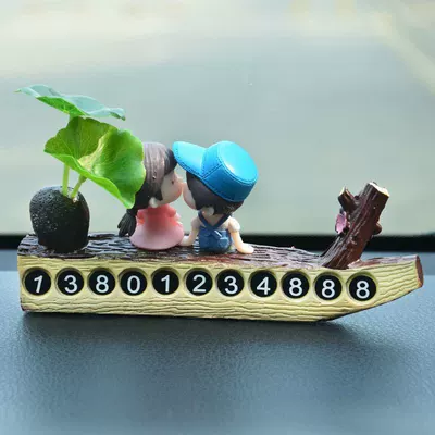 Parking Plate Car Creative Personality Cartoon Car Moving Car Phone Number Plate Temporary Decoration Car Interior Supplies (Nömrəli dayanma kartı) - couple-stop-sign