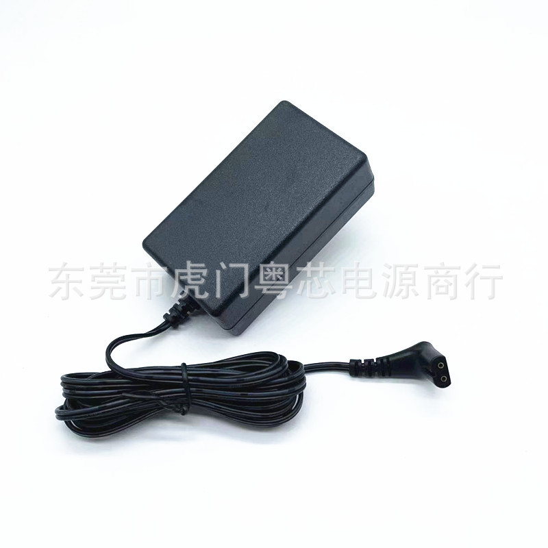 26.5V0.75A for Hoover Hoover BH53020 Cordless VAcuum CleAner ChArger Ac AdApter