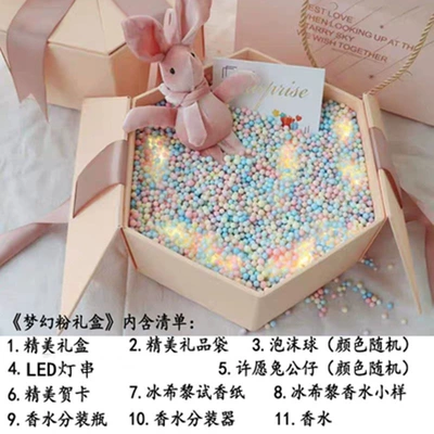 Perfplant seat, Women's Perfume, Long-lasting Freshness, Attractive - floral-fragrance-60ml-perfume-dreamy-pink-gift-box