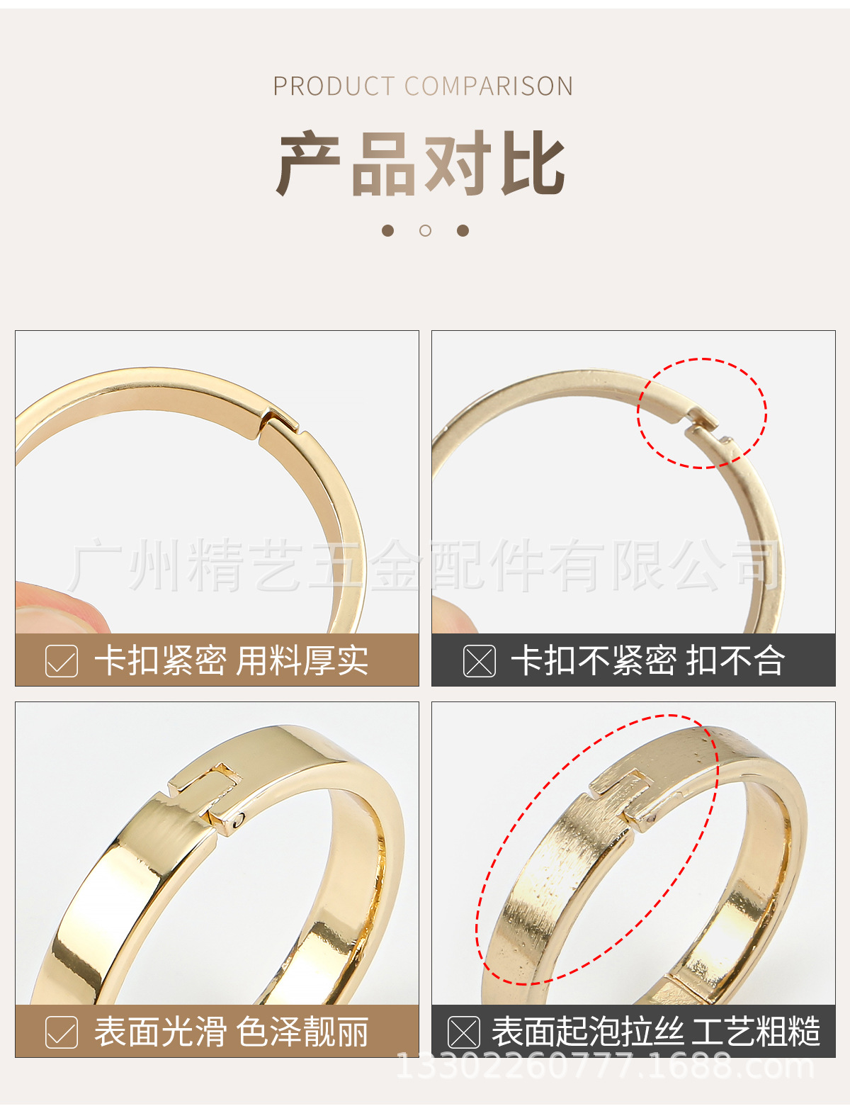 O1CN01iF7Bp21Q5F1GOmjPP_!!2468