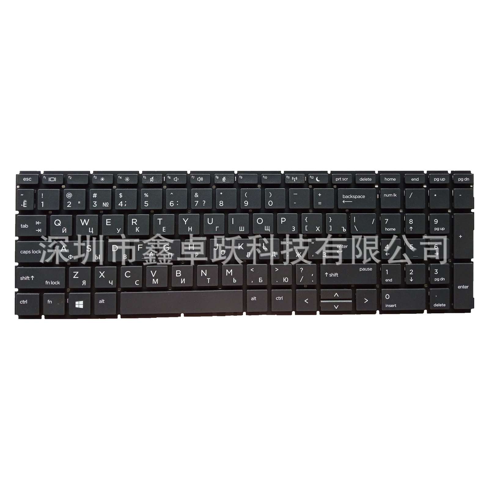 Клавиатура для ноутбука (HP) для ProBook 450 G6 / 455 G6 / 450R G6, RU раскладка, без подсветки