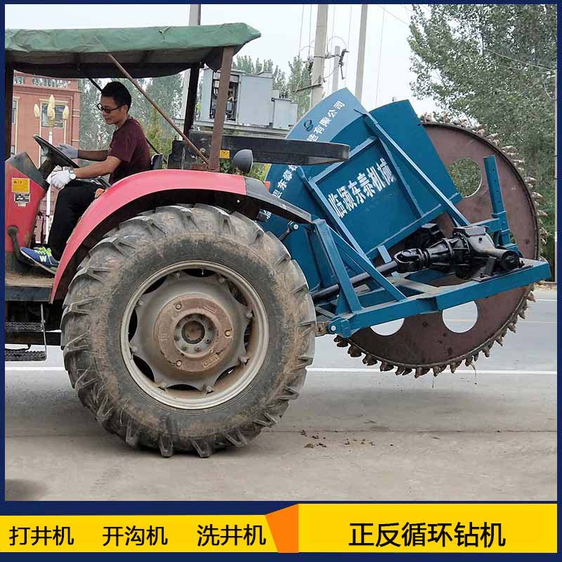 长期供应 挖沟机 管道铺设机  开沟机  河南开沟机热销河南