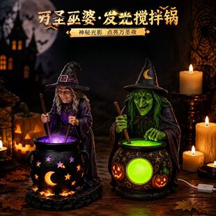 �羳��ƷHalloween Witch Lamp�ֲ�Ů��Сҹ���f�}�����Ø�֬�[��