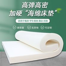 ӺܶȺd|1.8mpˌW|Ӽ׉|