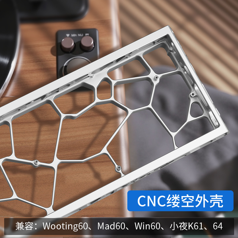 卸売りh 60透かし彫りアルミニウム合金wootingケースのカスタマイズはマッド60/win 60磁気軸キーボードに適合しています。|undefined