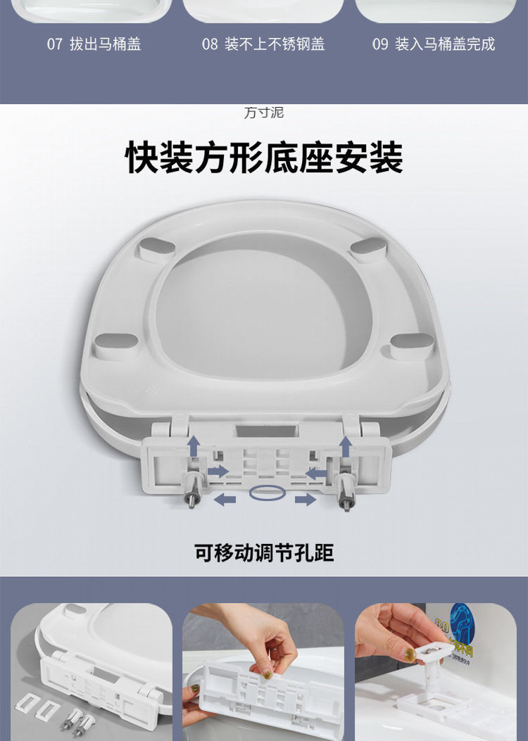 Qionghua toilet cover universal type toilet seat cover, household thickened and durable U-shaped old-fashioned type toilet seat cover undefined