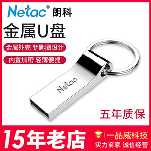 �ʿ�8g/16g/32G/64gb ����U�P��X܇�d耳�Ȧ���܃��P��ˮ�W��P