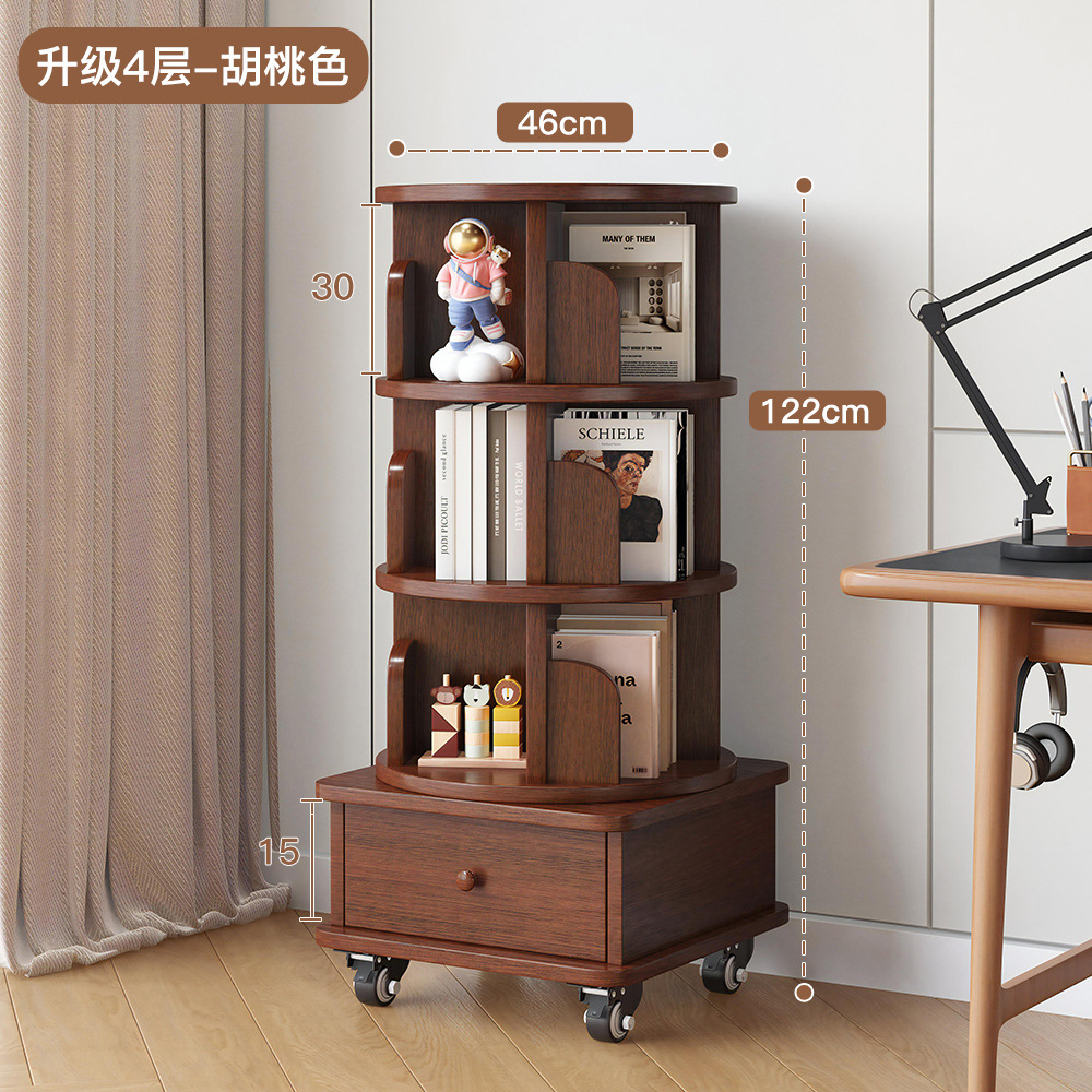 [올 원목] 호두색상 4단 - 서랍형