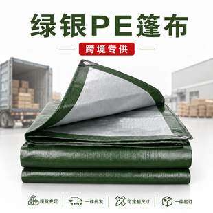 �羳�F؛PE�����񲼬F؛���l�G�y���겼��ꖲ���ĥ����ɻ��