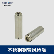 ͨ��858ϵ�П��L�����P䓹� ���L���l��о�ֱ�䓹� �L�����䓹�