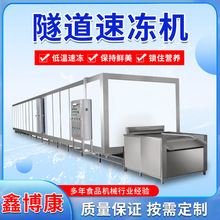 ����ʽ�ك��C С���r����ʽ�ك���ˮ���O�� ����ˮ������ك��C
