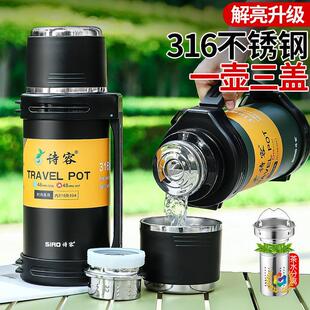 ?Ԋ��һ�����w316����ȫ䓱��ر���� ܇�d��� ���Ή� ȫ䓱���