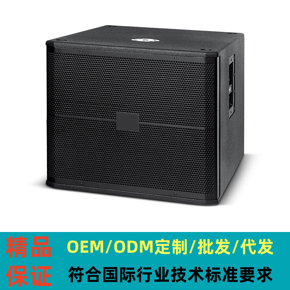 Equipo de audio para escenarios al aire libre, subwoofer JBL modelo de 18 pulgadas, súper bajo, subwoofer de alta potencia