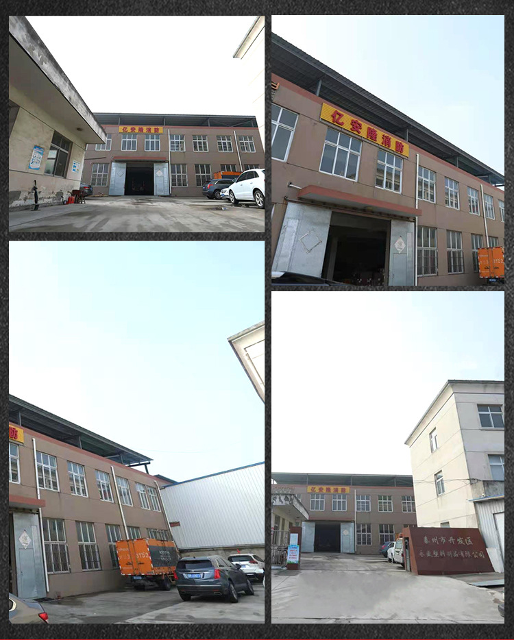 详情页_13.jpg
