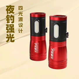 头灯头戴电筒;户外头灯;钓鱼灯