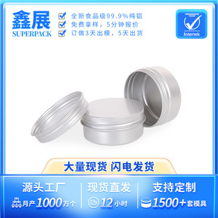 ��չ���N400ML�X��112*48*0.4�����X��ϲ��܇Ϟ���F�а��b���X��