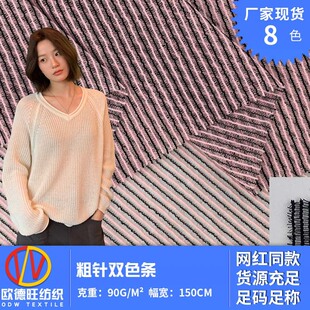 �¿����pɫ�l 90g�r�д�ᘰ���ȹT�����bᘿ��������� �F؛���l