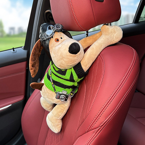 Puppy Car Tissue Box Car Paper Box Hanging Armrest Box Doll Doll Cute Car Interior Decoration Supplies