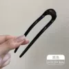 Чёрный