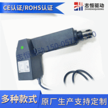 ���S���a24Vֱ��늄��ƗU �t���ƗU������100�г� ֱ��늄��ƗU