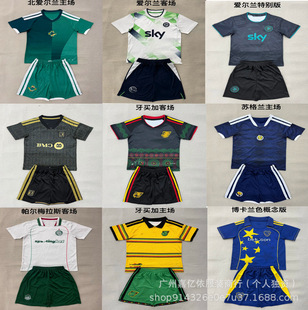 �¿�2526�������b�����၆ ���_���_ ��Ī�m˹��˹2026���籭���