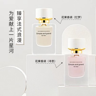 �W�Ͻz��ˮ��ӛ����ǧ����ˮ��˼/�������»������{����30ml592