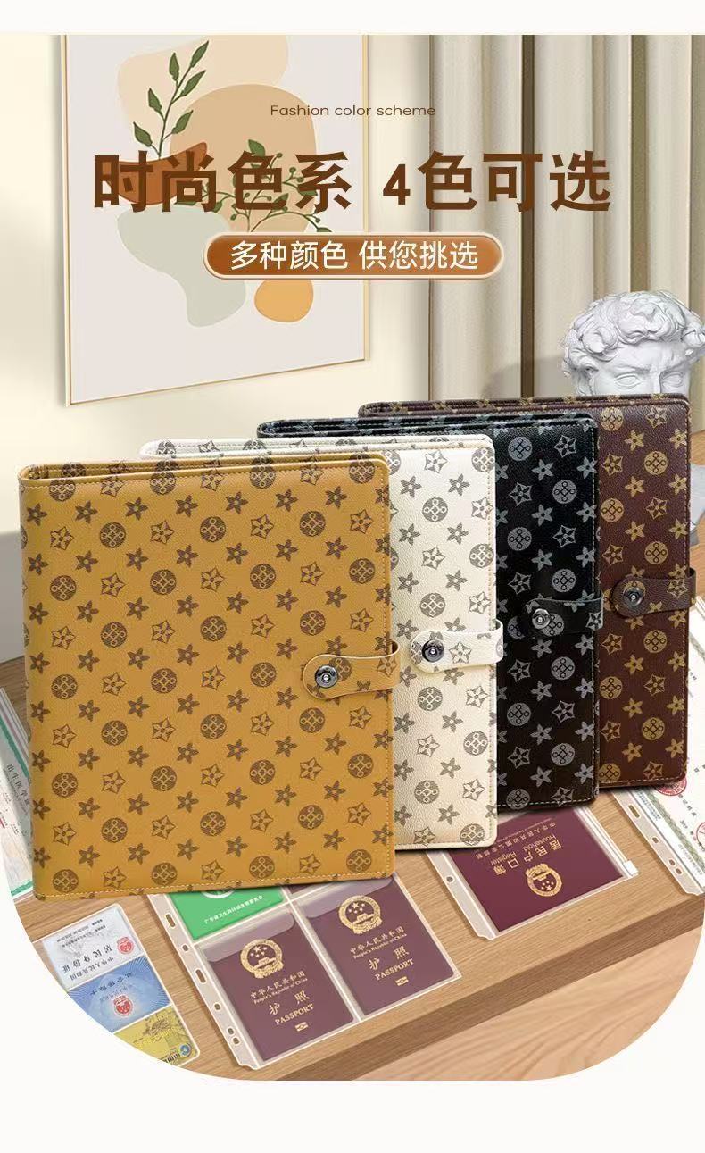 微信图片_20250811152909