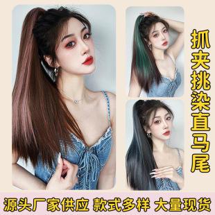 �Rβ�ٰlŮ�Lֱ�lץ�A���Rβ�lW�t��Ⱦ����l�ٰl�p�ӬF؛���l
