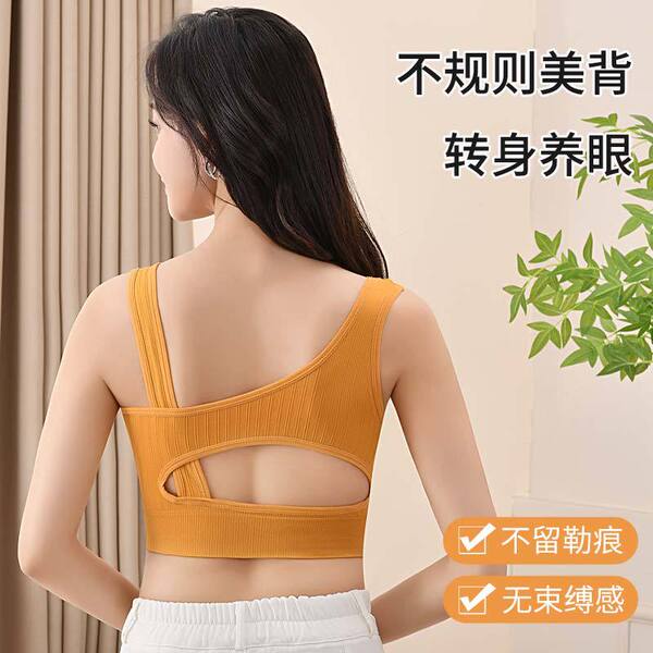 knitted yoga clothing