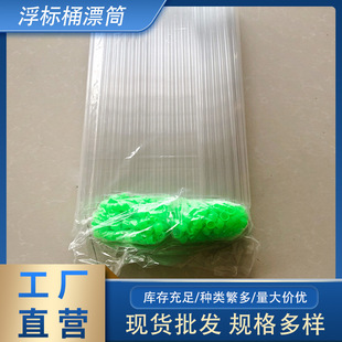 ��~�b͸�� ����ͰƯͲ �~ƯͰ�O����Ʒ���ƯͰ��ͨ���^Ư��