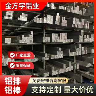 6061�X��7075t651�����X����X�K�����X���X�Ͻ��п��X���X�Ͳ�