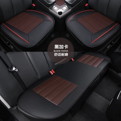 fashion seat cushion four seasons — Seat cushion, seat cover - black-and-coffee-three-piece-set