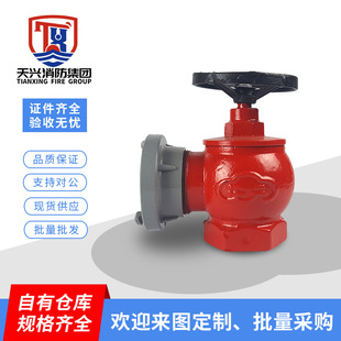 ��V�҃�����˨�҃�����˨SN65����ȡˮ������˨�^�_�P��������˨