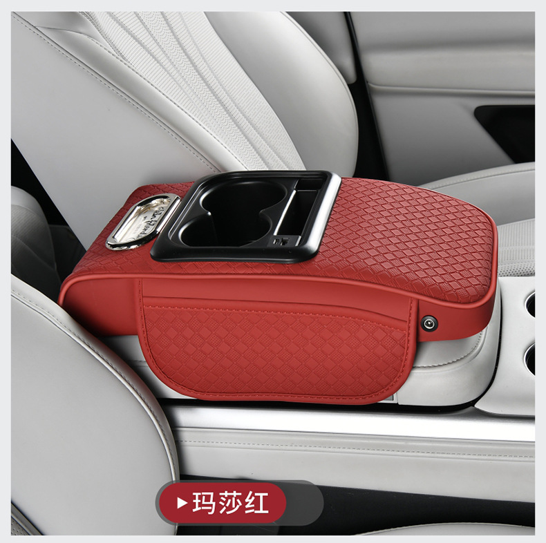 Car Armrest Pad Charging, Car Tissue Box 30W