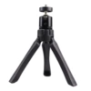 X038-Plastic tripod+gimbal