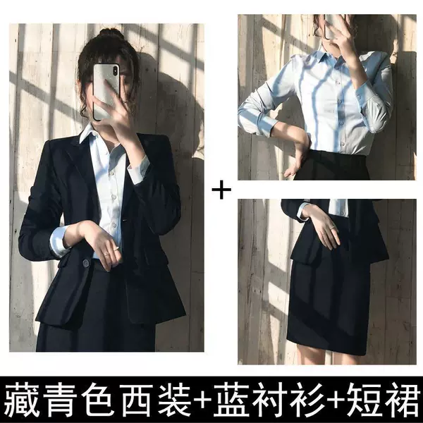 Classic suit jacket, shirt, mini-skirt