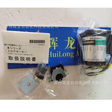 2TK3CGN-Aձ|R_ʽORIENTAL MOTORБ늄әC