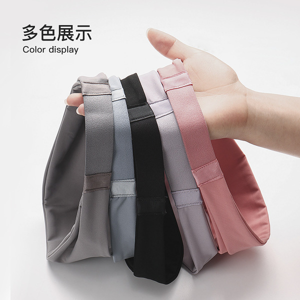 Sports headband for gym