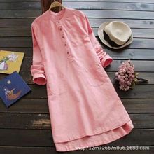 �������QƷ���ۿ۵���}Ů�b���＃ɫ�p�ڴ�V�I���L�������r��ȹ