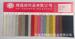 ���鲼 ɫ���鲼 ���޲� ���鲼 �S��Ⱦɫ������ִ���ˇƷ����