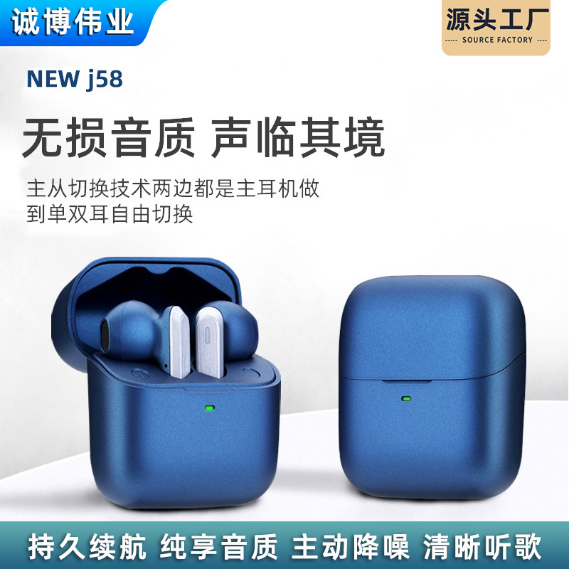 深圳诚博伟业科技有限公司