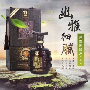 �F��ę́悑�¶�ƘI53���u��׾�ʢ�����u500ml*6���ϰ��S�C�l؛