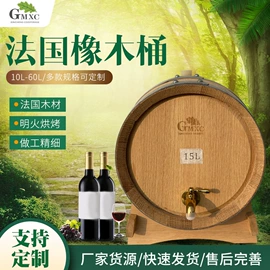 木桶;沙发类;膨松剂