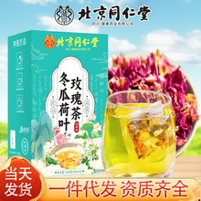 ����ͬ���ÛQ���Ӷ��Ϻ��~õ����B���������������ݻ���һ�����l