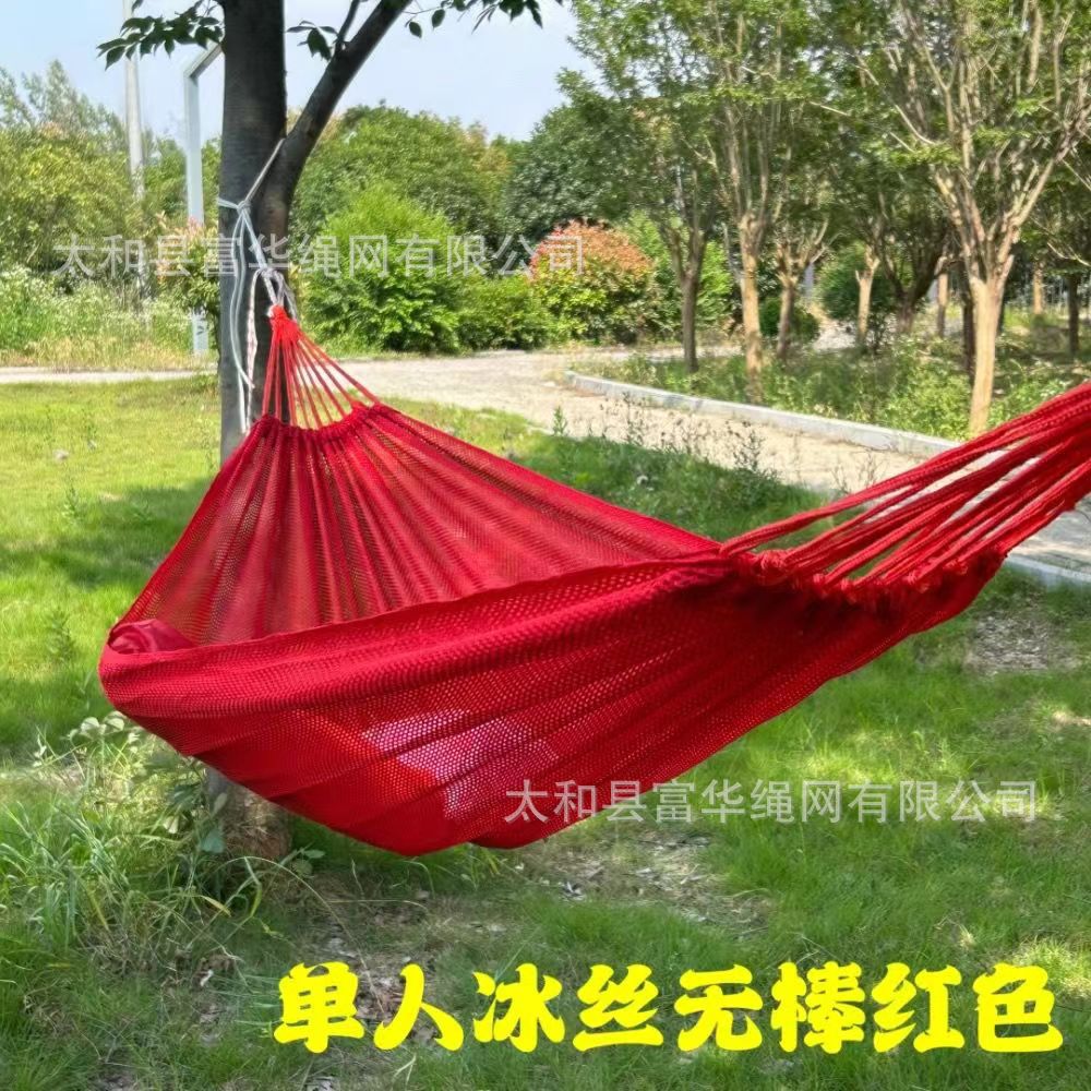 微信图片_20240711111639